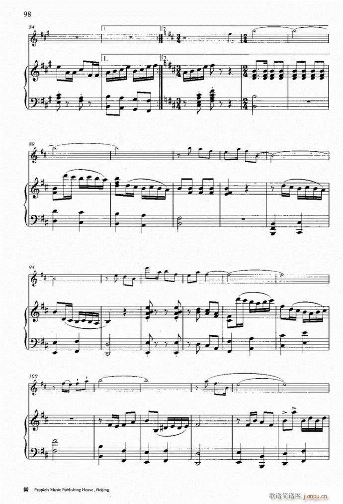 笛子与钢琴16首81-120(笛箫谱)18