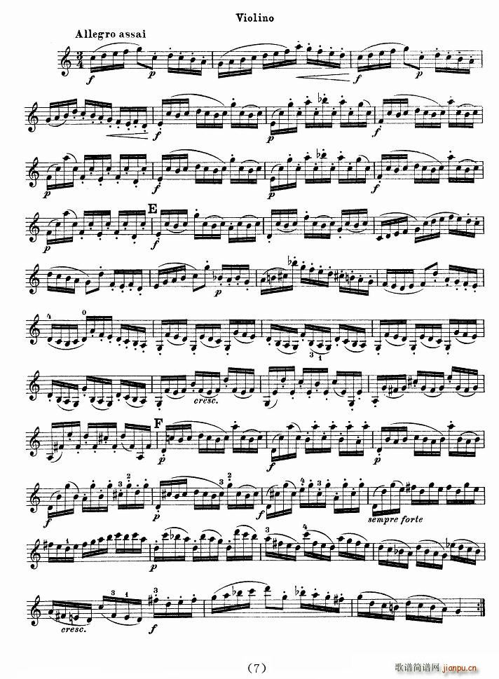 巴赫小提琴协奏曲(小提琴谱)7