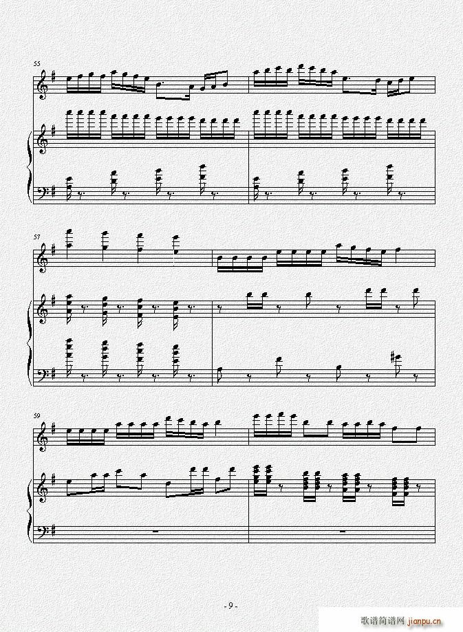 无题 小提琴曲(小提琴谱)9
