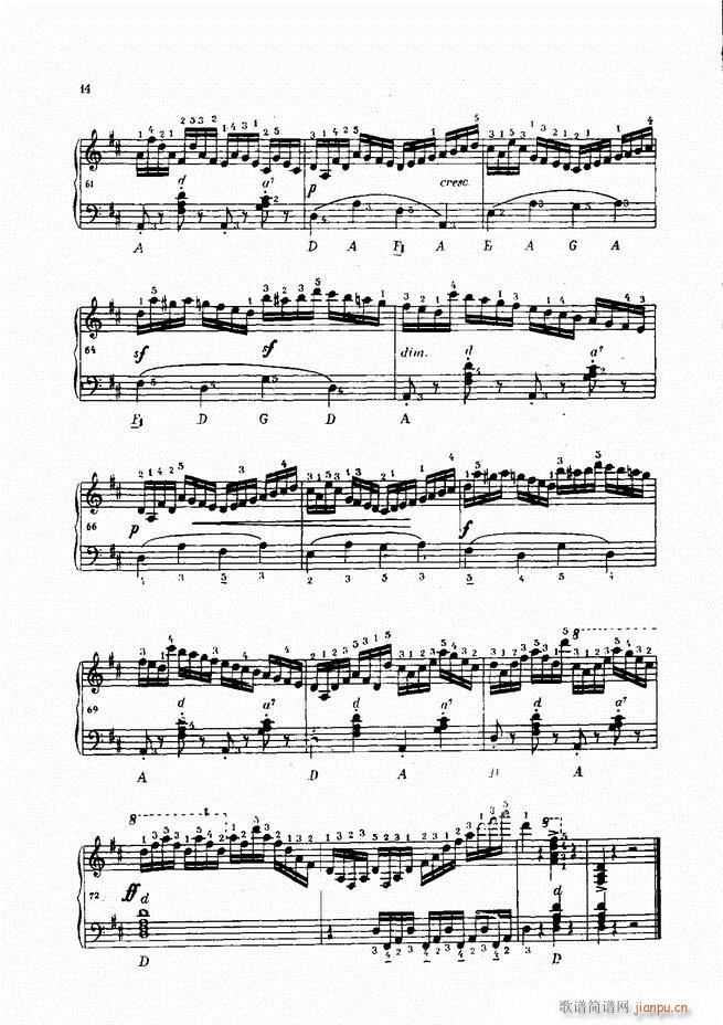 车尔尼手风琴练习曲集 Ⅳ(手风琴谱)14