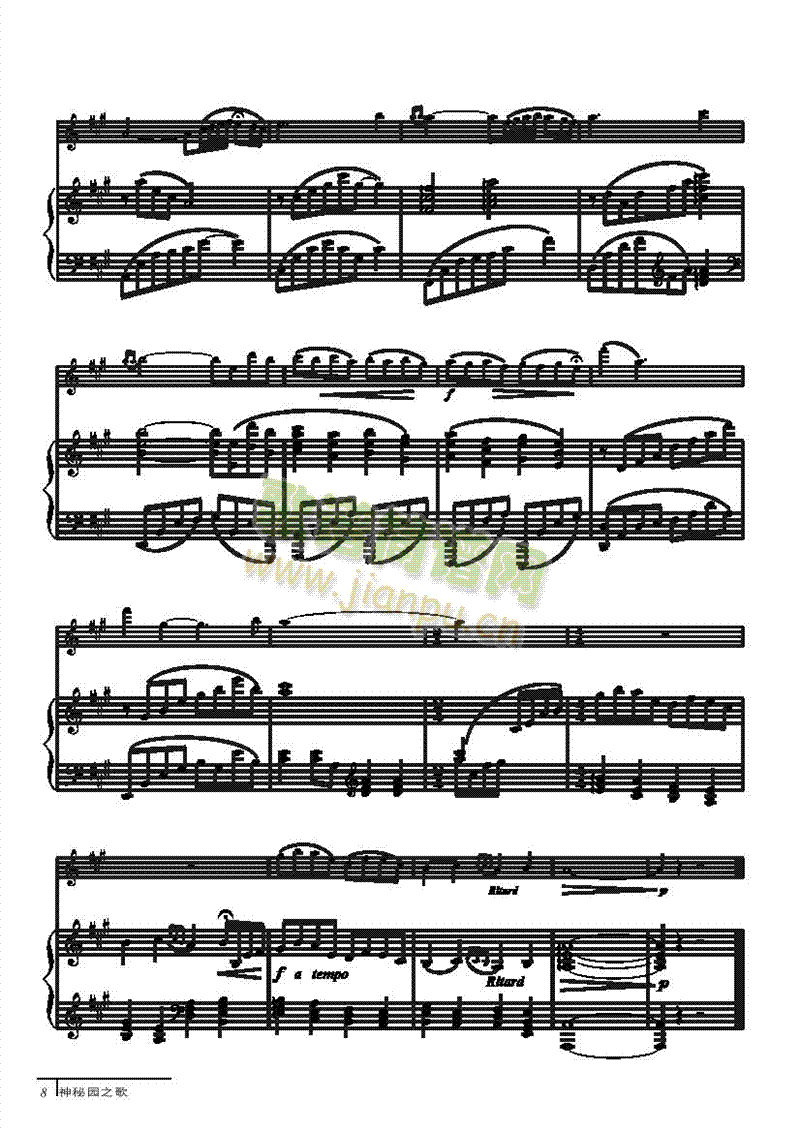 诗篇-钢伴谱弦乐类小提琴 4