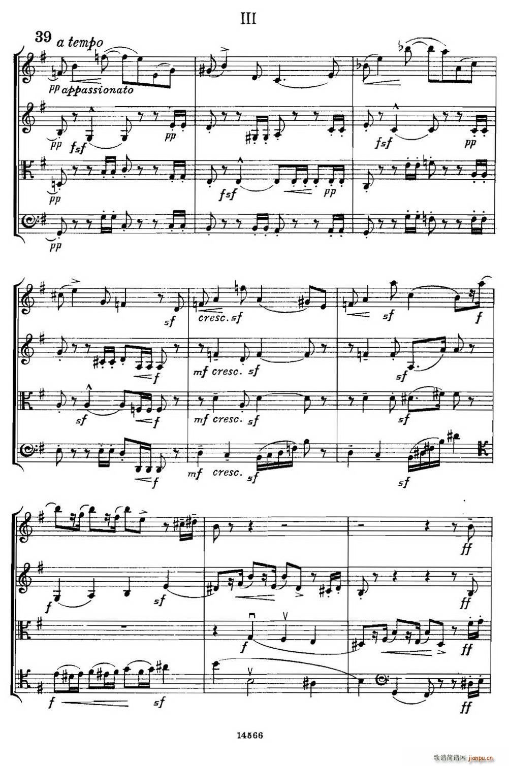 QUARTET Op 83 第三部分 弦乐四重奏(总谱)3