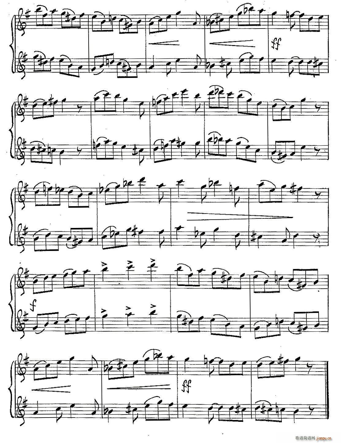 Jazz Conception For Saxophone Duets 12 二重奏 2