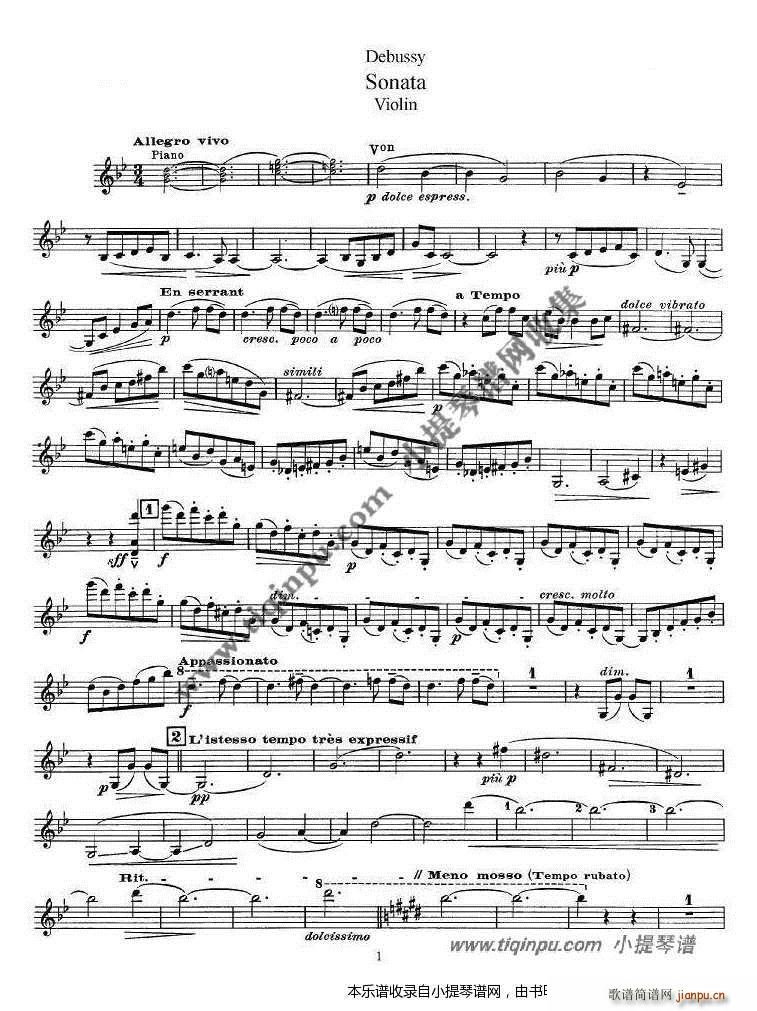 德彪西g小调小提琴奏鸣曲(小提琴谱)1
