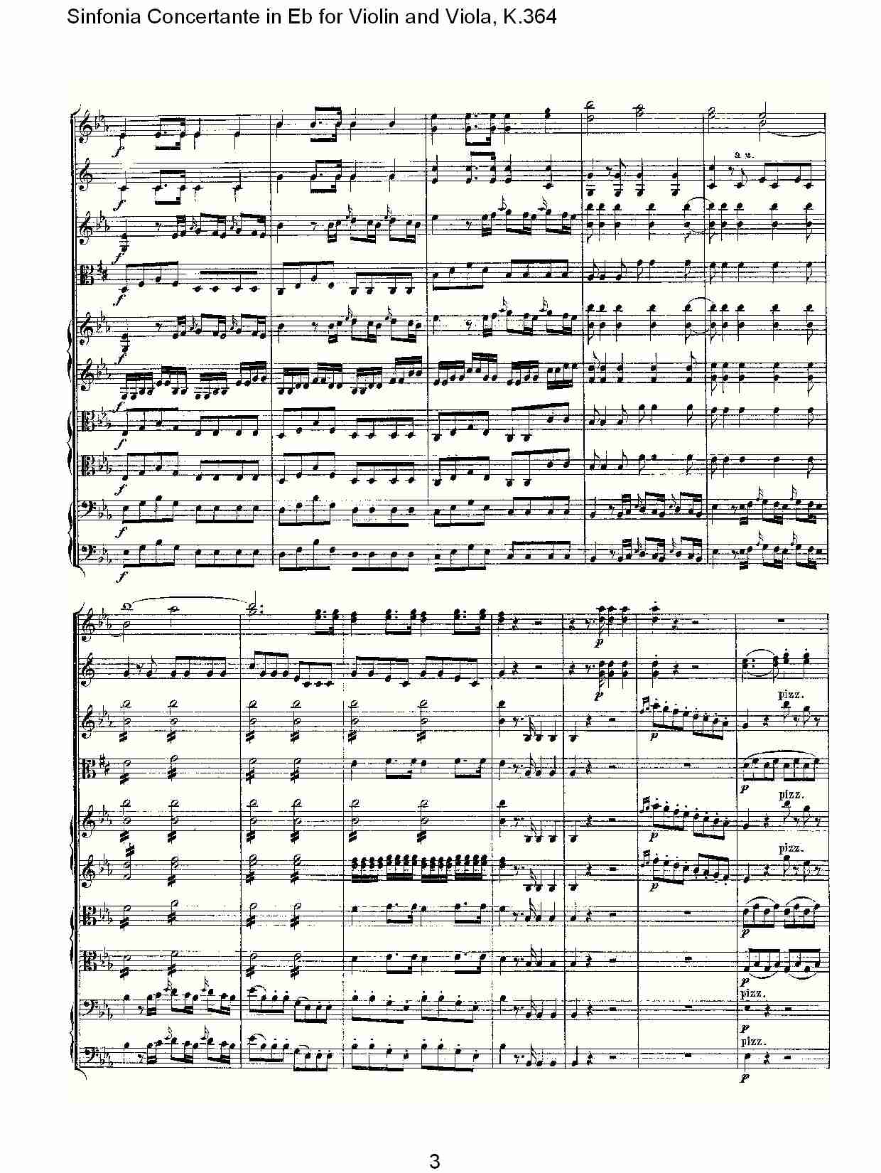 Eb调小提琴与中提琴炫技序曲,(总谱)3