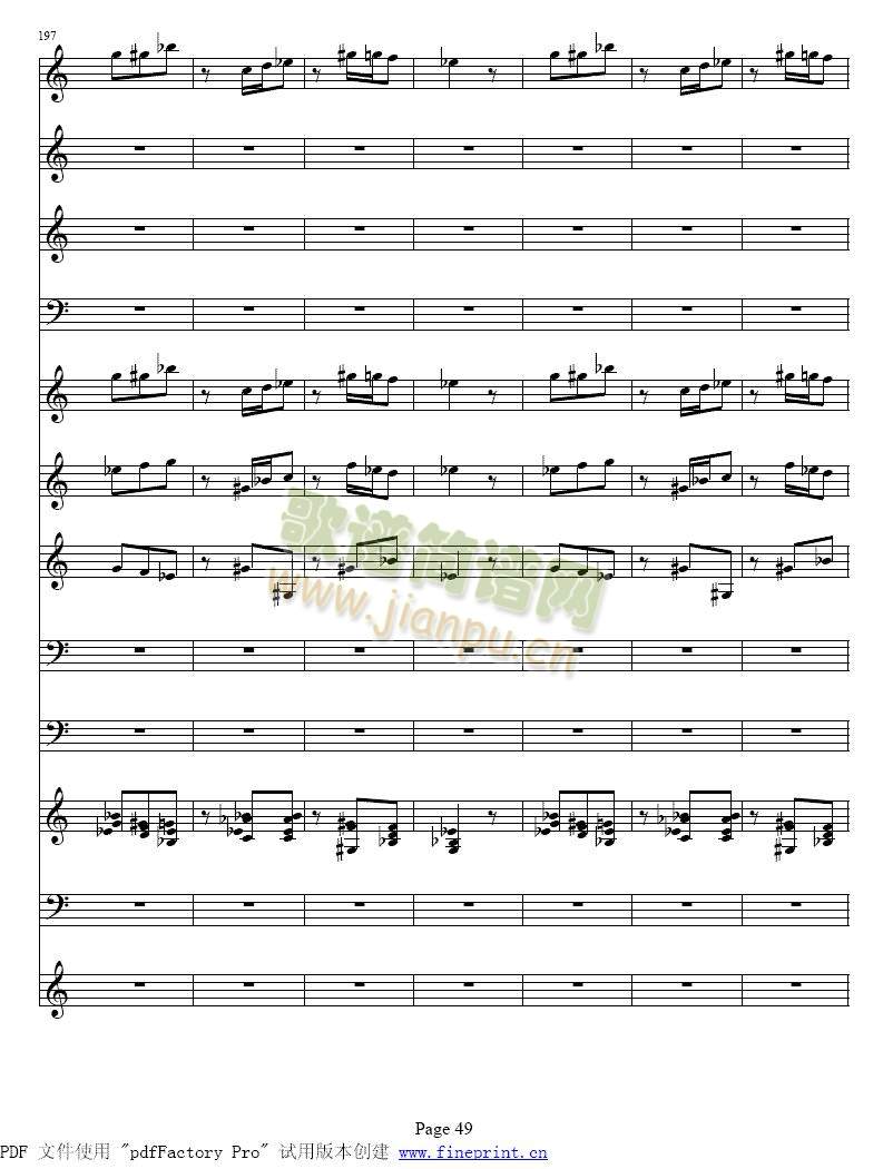 维瓦尔蒂四季　冬小提琴协奏曲49-55(其他)1