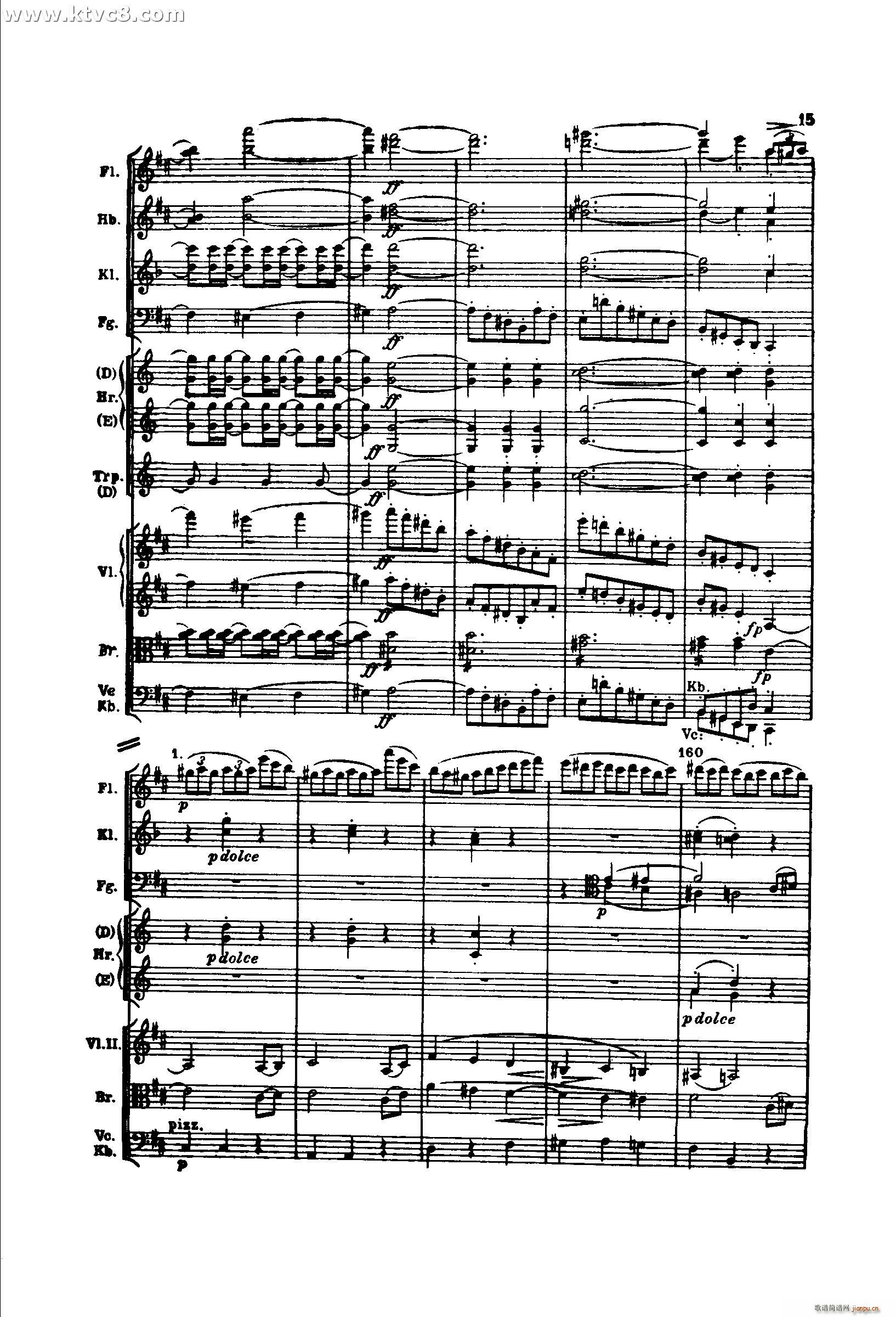 勃拉姆斯第二交响曲 第一乐章 不太快的快板(总谱)15