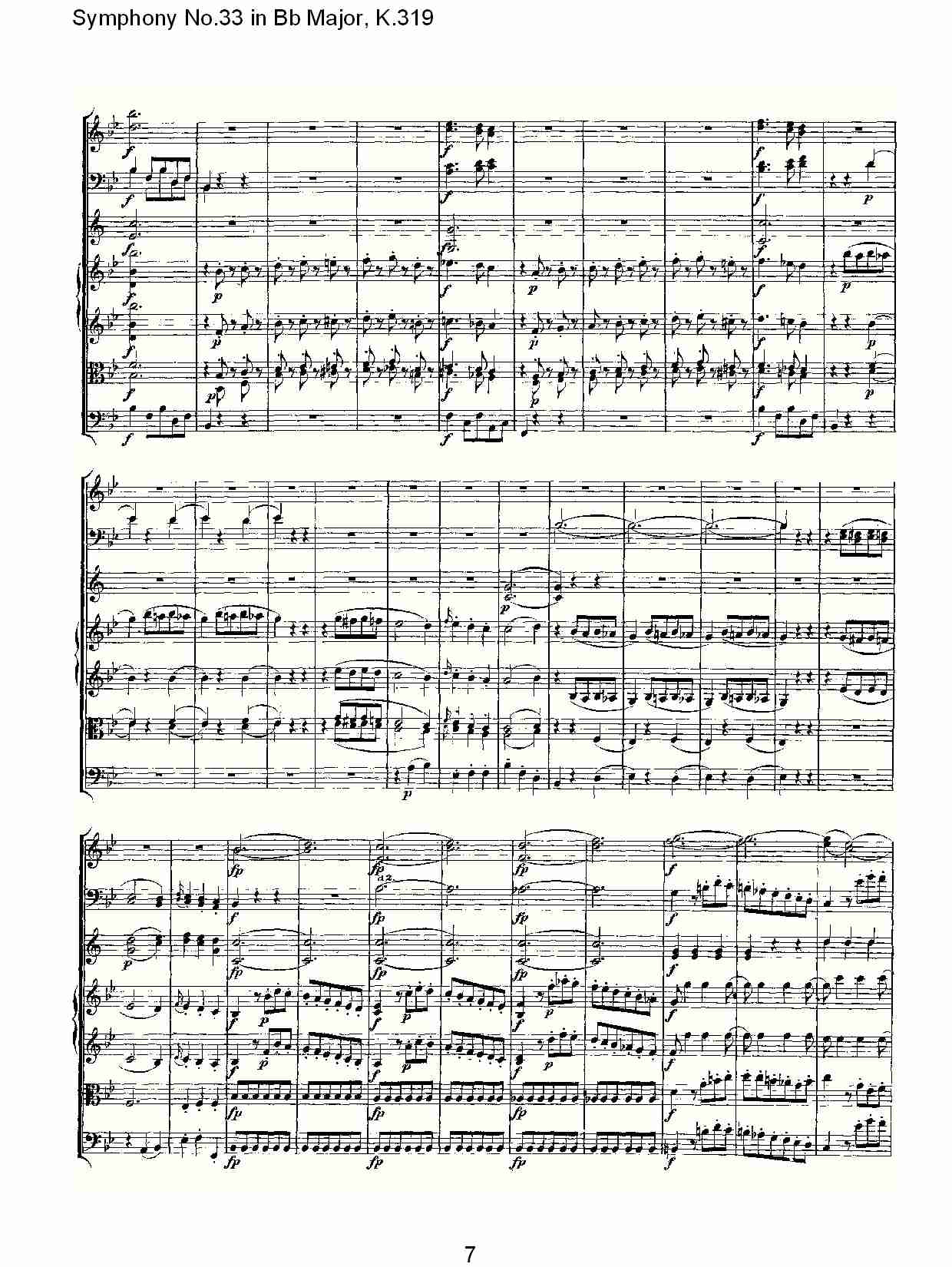 (Bb大调第三十三交响曲K.319)（二） 2