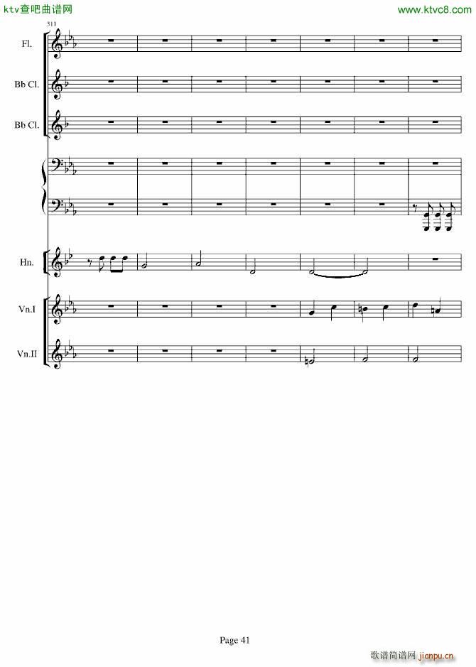 贝多芬的C小调第五命运交响曲(总谱)38