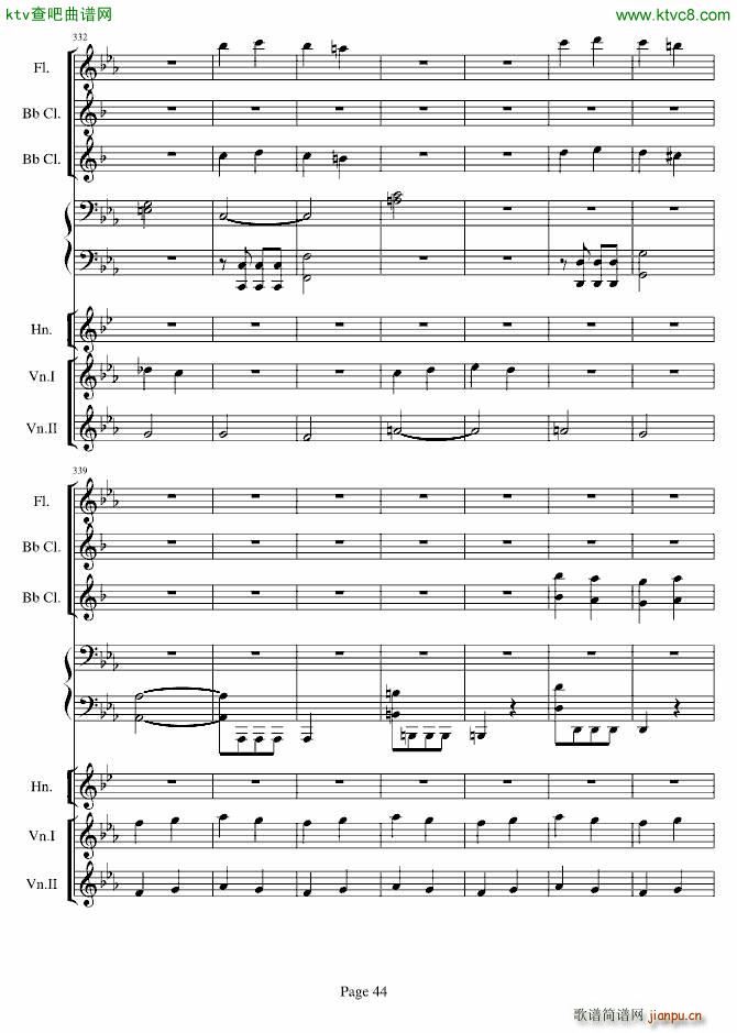 贝多芬的C小调第五命运交响曲(总谱)44