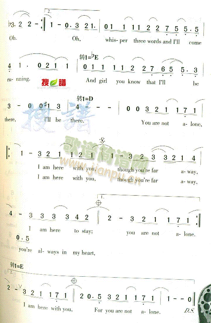 YouAreNotAlone(十字及以上)3