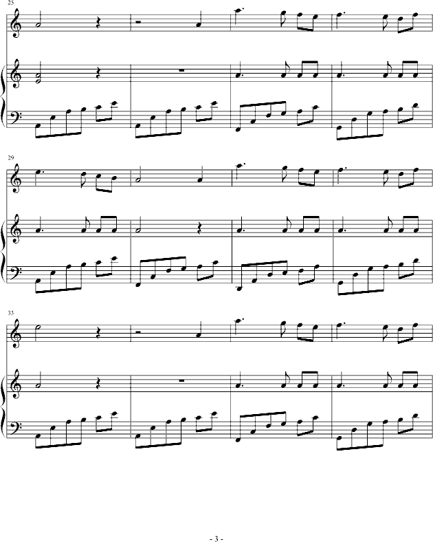 寻梦 钢琴加小提琴(钢琴谱)3