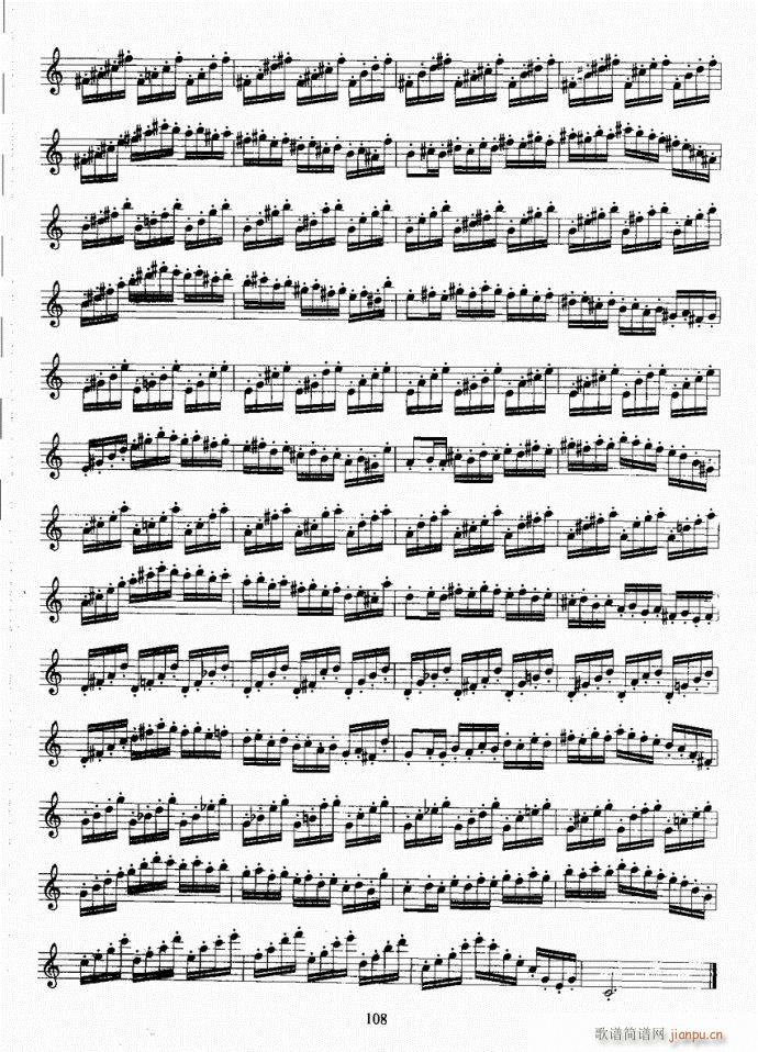 长笛考级教程101-140(笛箫谱)8