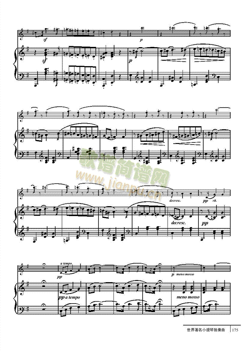 波兰舞曲-钢伴谱弦乐类小提琴(其他乐谱)5