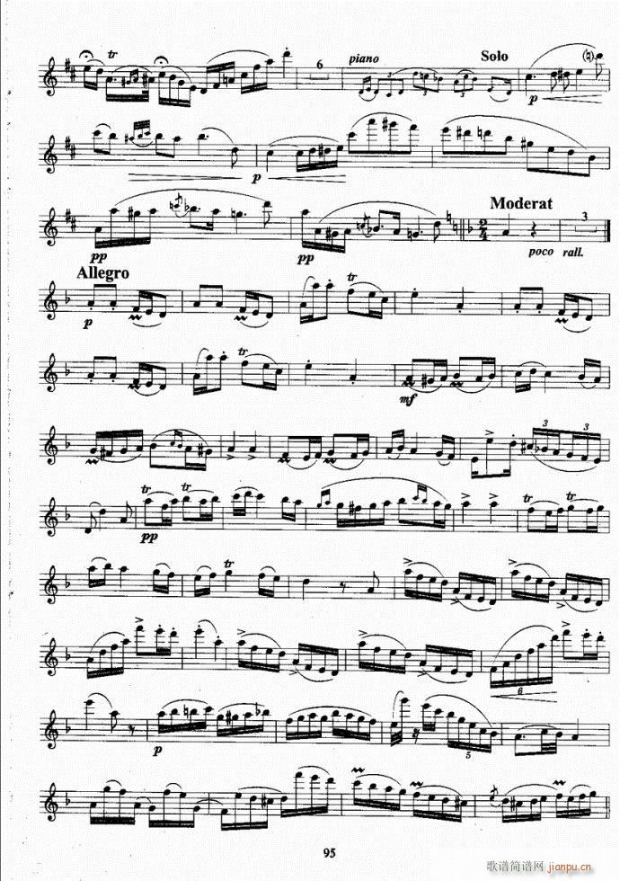 长笛考级教程61-100(笛箫谱)35