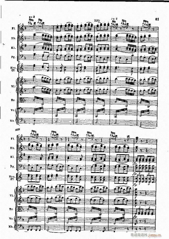 贝多芬 田园交响曲 全部 目录1 60(总谱)37