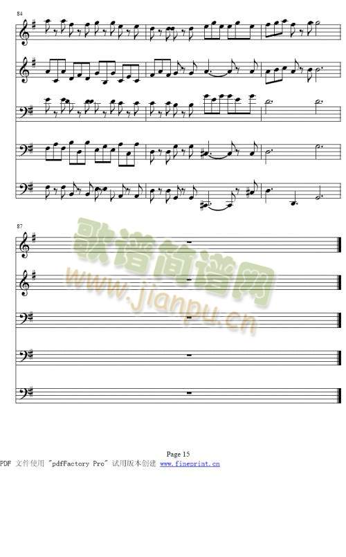 巴赫Ｇ大调铜管五重奏11-15(总谱)5