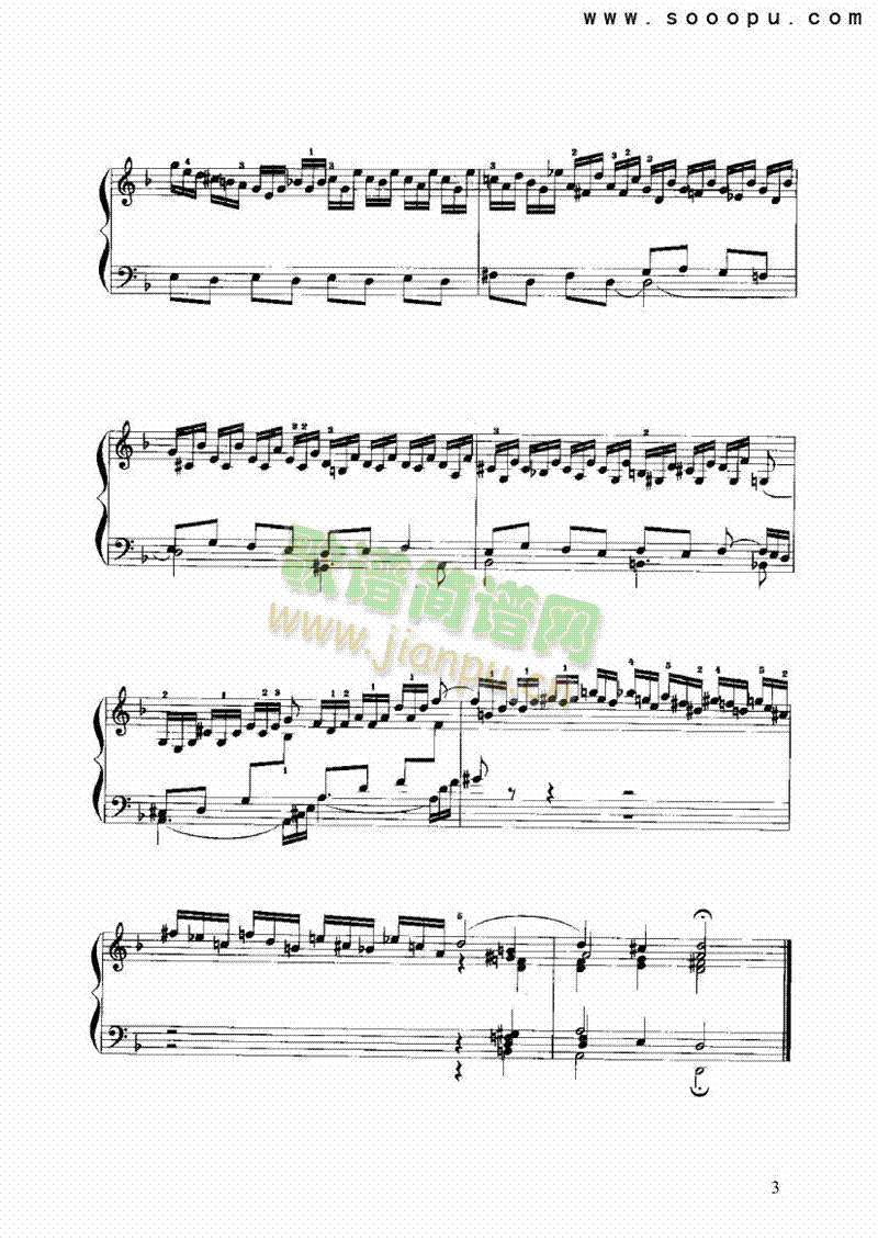 d小调前奏曲与赋格键盘类手风琴(其他乐谱)3