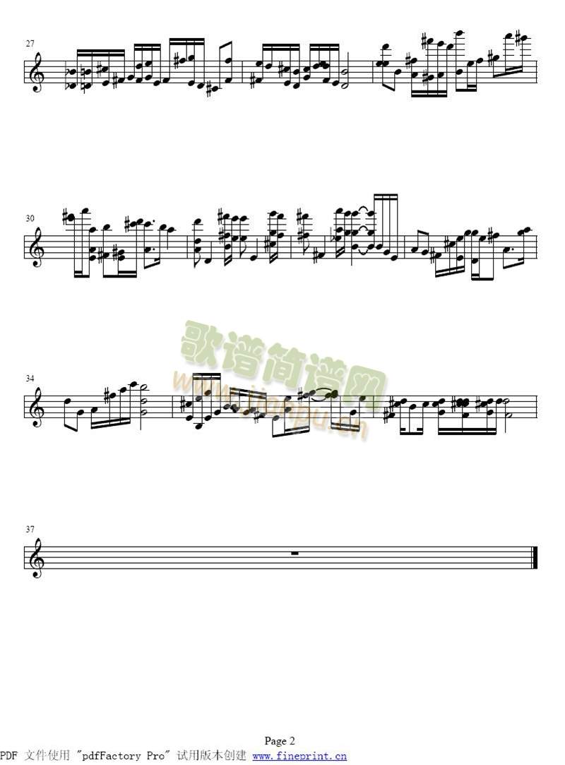 巴赫Ｇ弦上的咏叹调 2