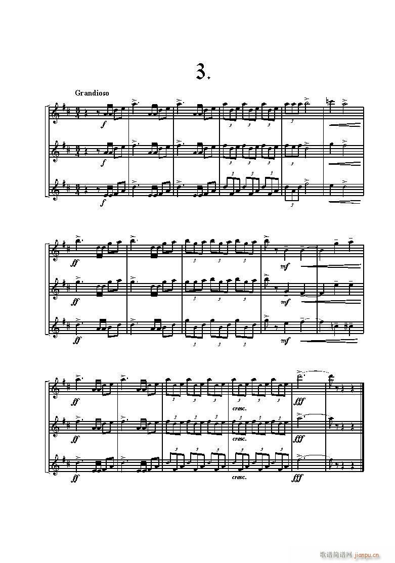 Fanfares3(单簧管谱)3