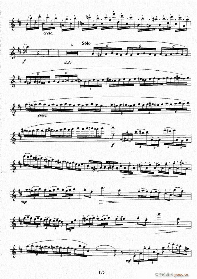 长笛考级教程141-177(笛箫谱)35