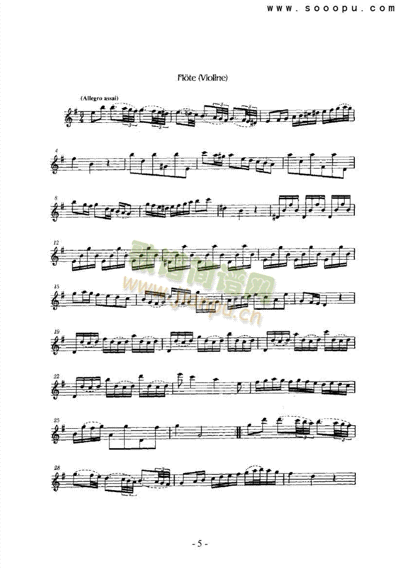 第五奏鸣曲管乐类长笛(其他乐谱)5