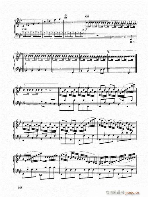 跟我学手风琴161-180(手风琴谱)5