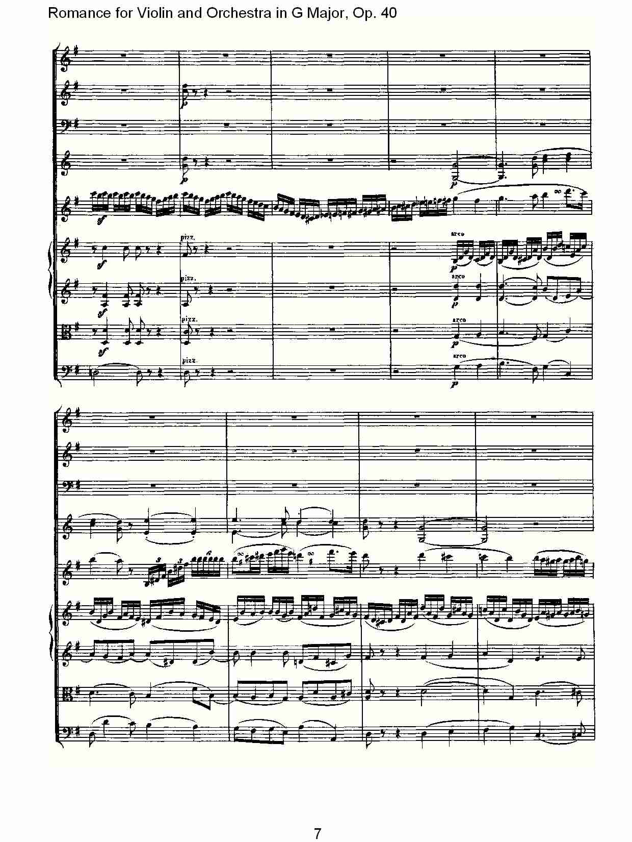 G小调小提琴与管弦乐罗曼曲Op.40(总谱)7