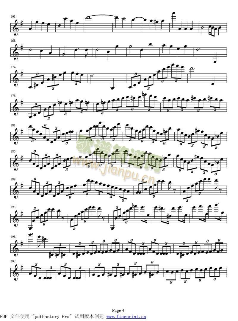 贝多芬e小调小提琴协奏曲1-5 4