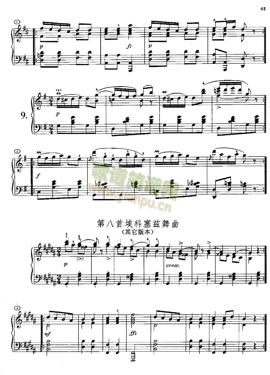 9首埃科塞兹舞曲Opus18.D145键盘类钢琴 4