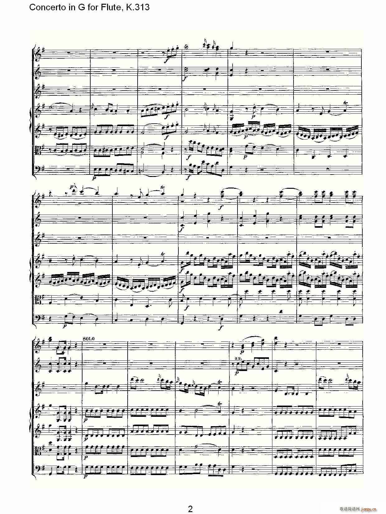 Concerto in G for Flute, K.313 2