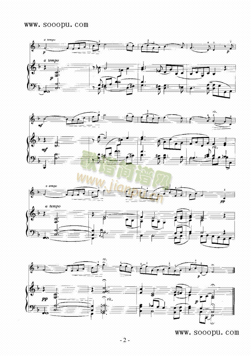 梦幻曲—弦乐类小提琴(其他乐谱)3