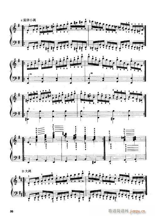 手风琴演奏技巧41-60(手风琴谱)10