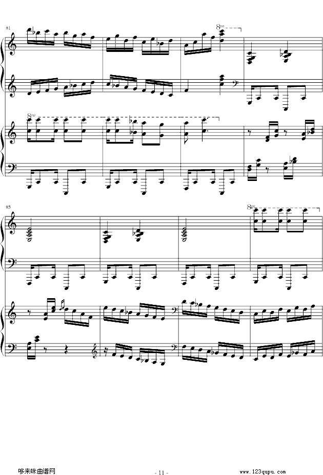 爵士双钢琴奏鸣曲第三乐章-米约(钢琴谱)11