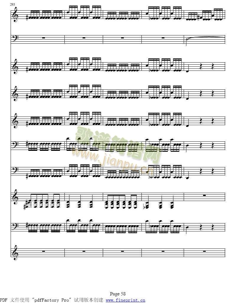 维瓦尔蒂四季夏小提琴协奏曲57-64 2