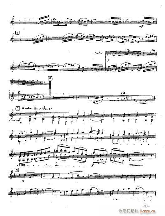 萨克管演奏实用教程71-90页(十字及以上)13