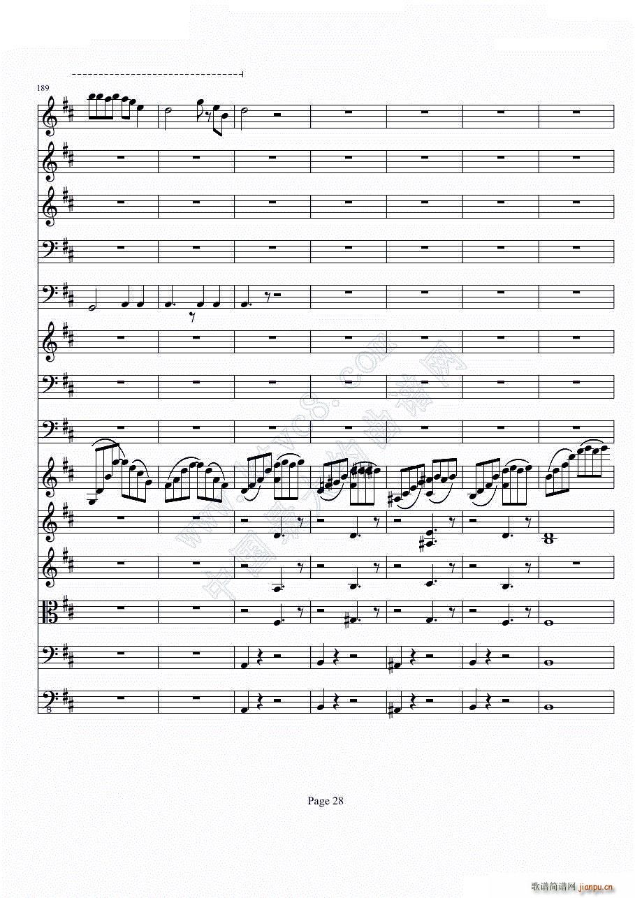 b小调小提琴协奏曲第一乐章 第一部分共二部分(总谱)28