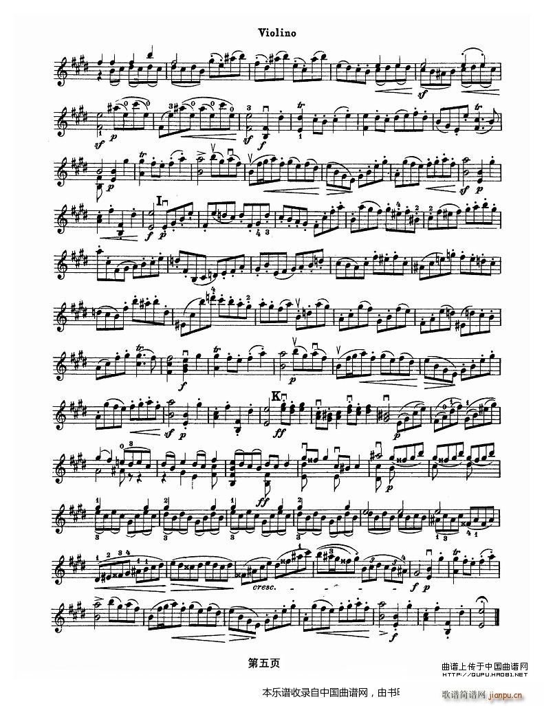 巴赫小提琴变奏曲 三(小提琴谱)5
