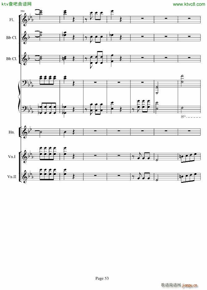 贝多芬的C小调第五命运交响曲(总谱)53