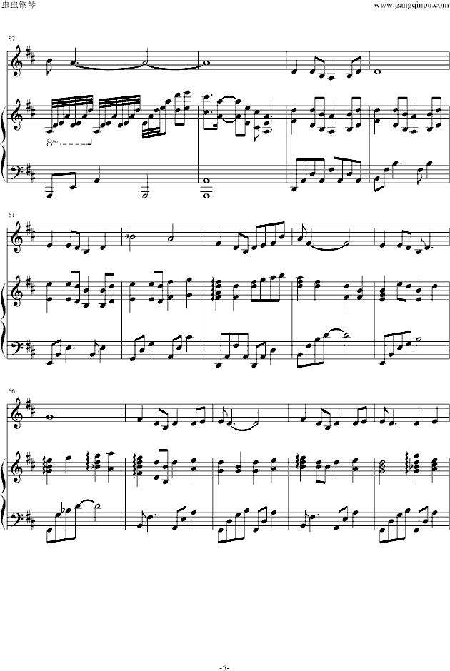 明月（笛子钢琴）(钢琴谱)5