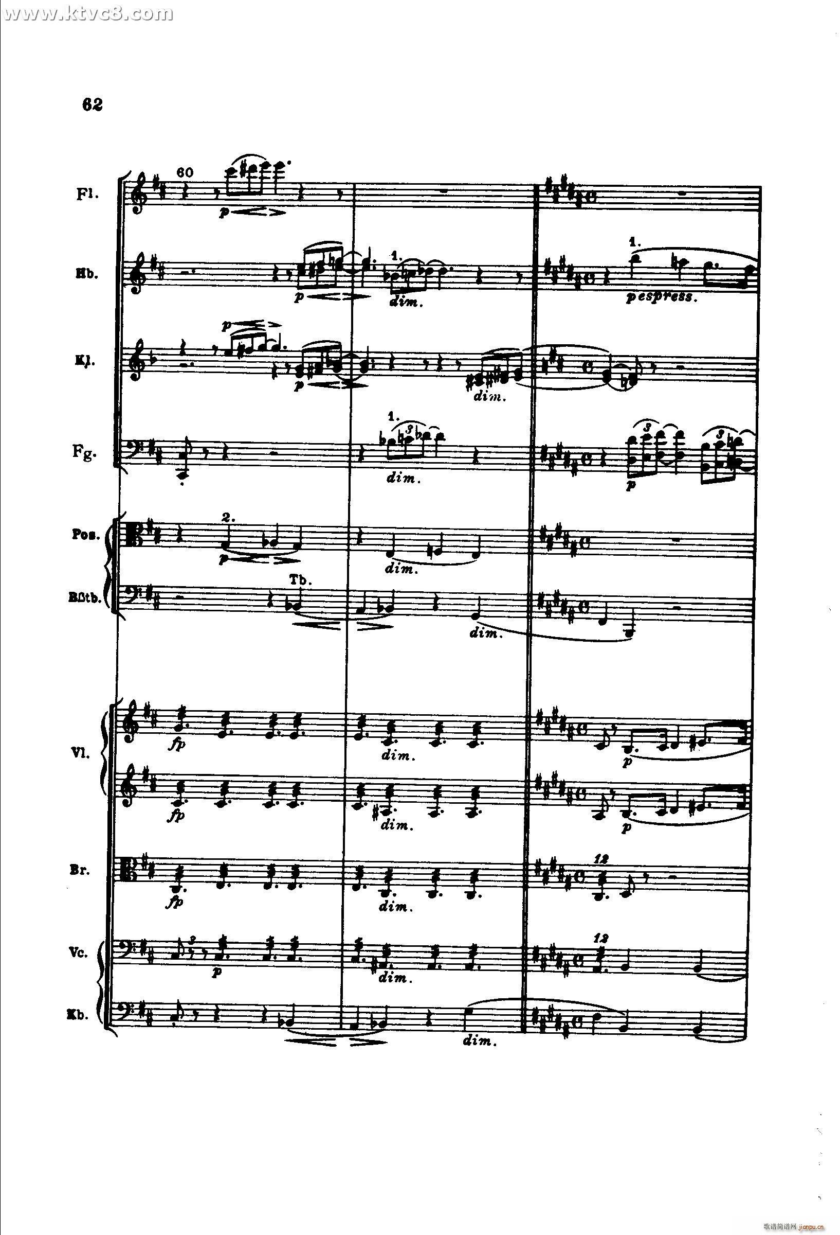 勃拉姆斯第二交响曲 第二乐章 不太慢的柔版(总谱)12