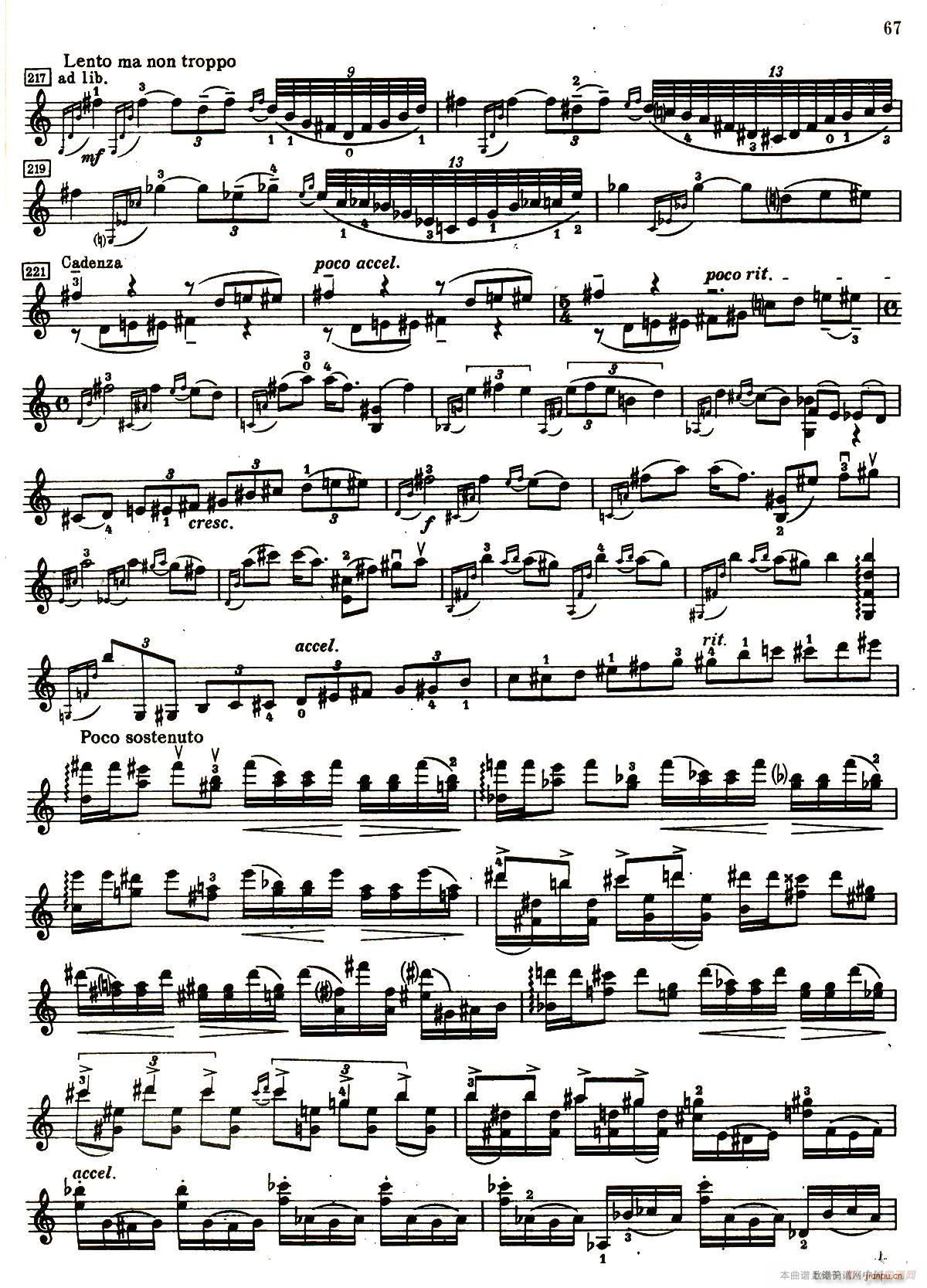 D小调小提琴协奏曲(小提琴谱)6