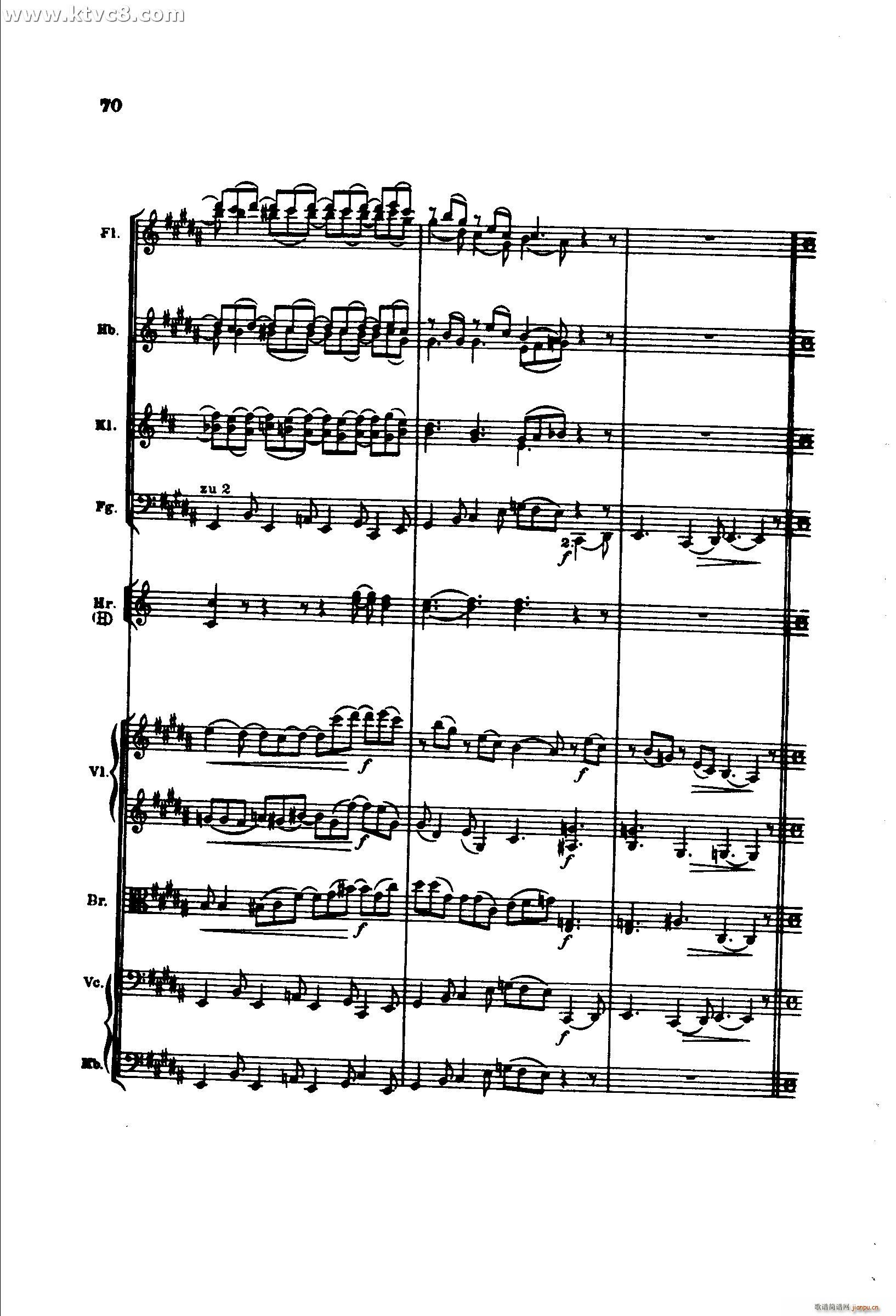 勃拉姆斯第二交响曲 第二乐章 不太慢的柔版(总谱)20