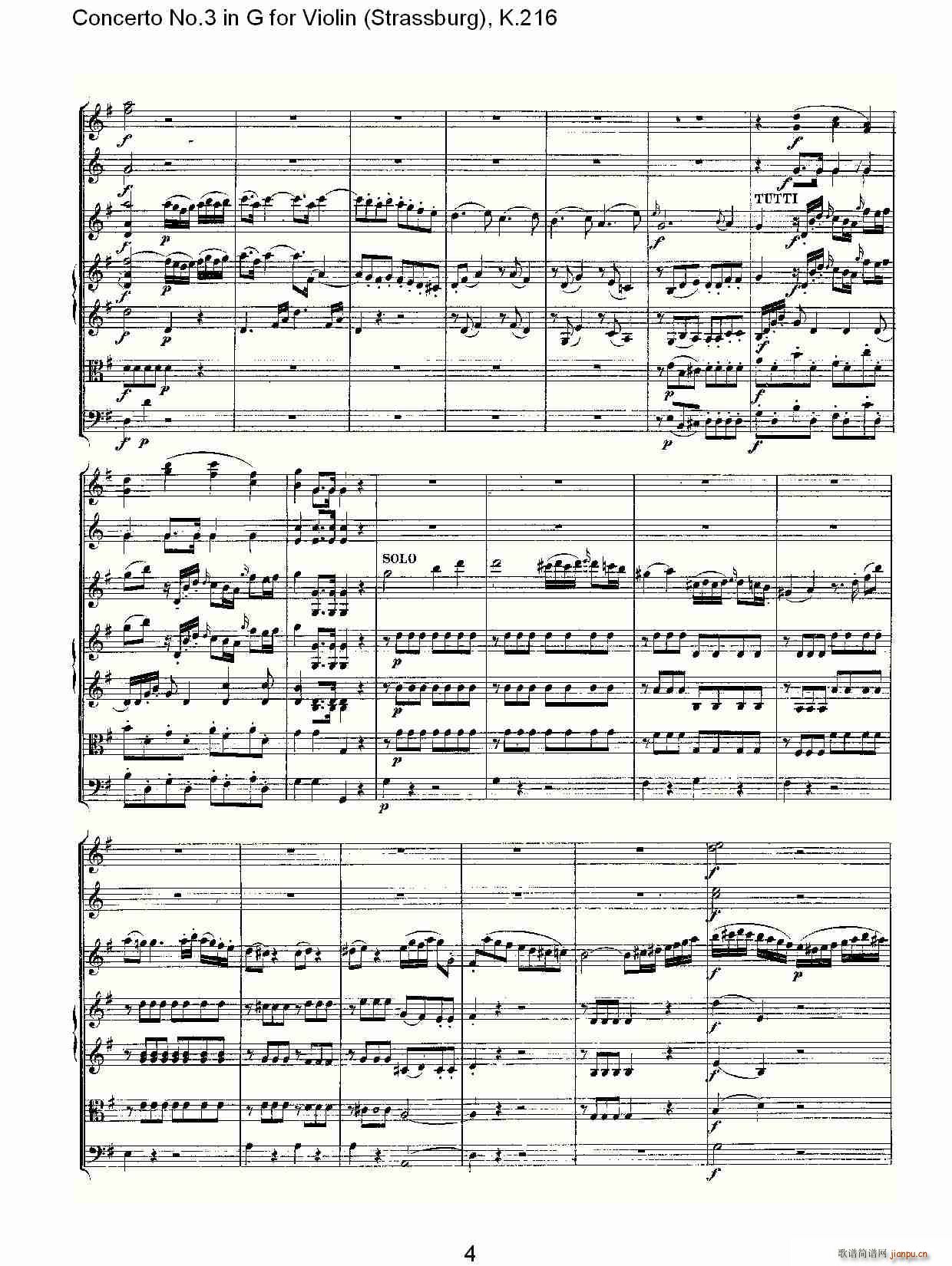 Concerto No.3 in G for Violin K.216 4