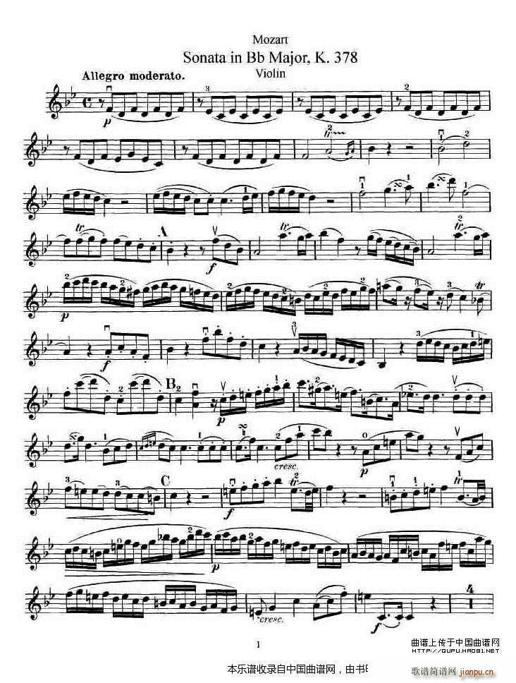 莫扎特小提琴奏鸣曲降B大调 k 378(小提琴谱)1