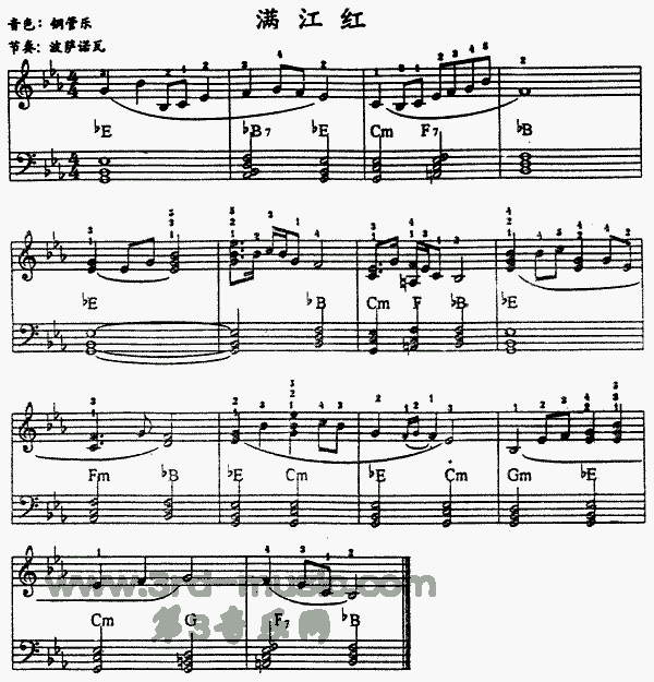满江红(电子琴谱)1