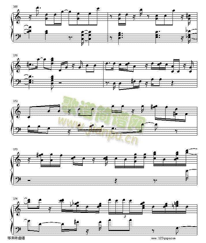 绮想輪旋曲-贝多芬(钢琴谱)20