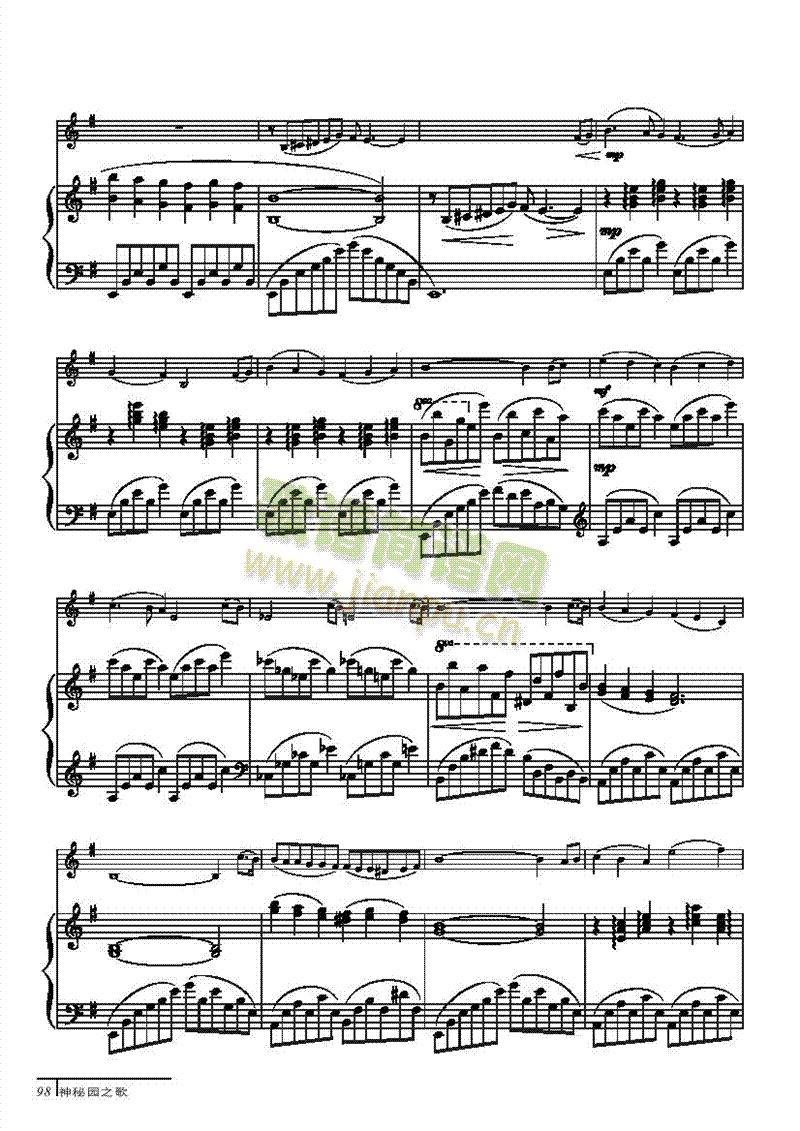 水彩画-钢伴谱弦乐类小提琴(其他乐谱)3
