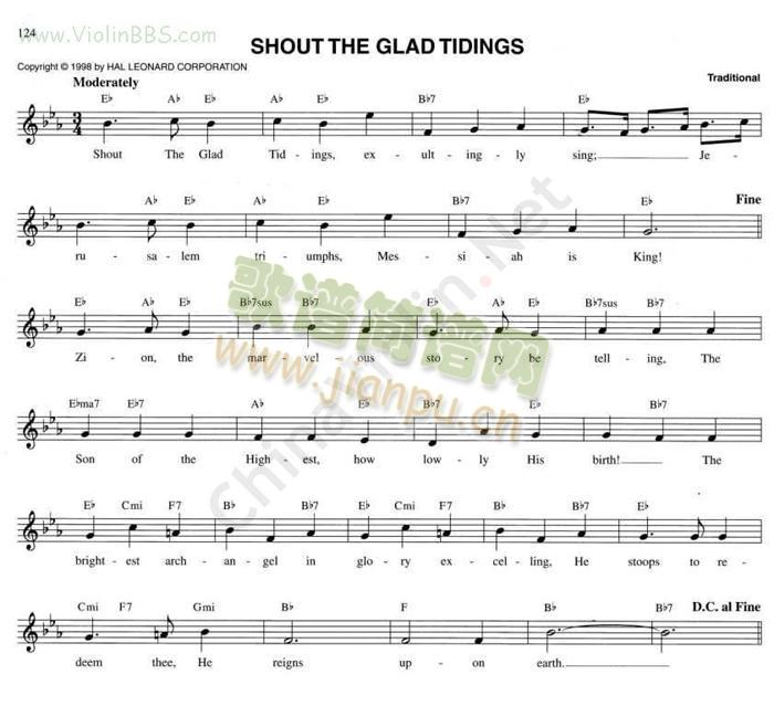 SHOUT(小提琴谱)1