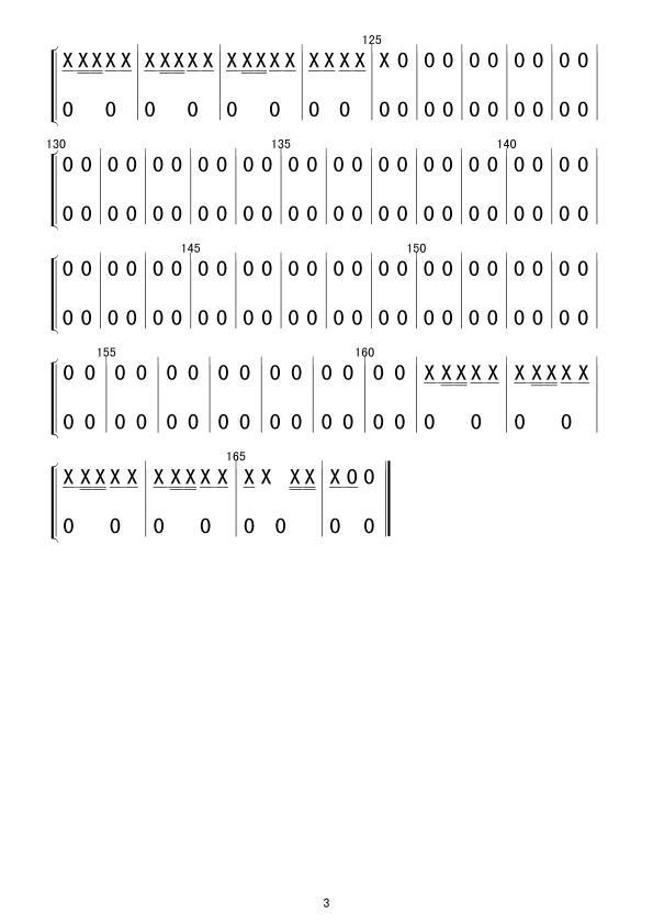 金雞報(bào)春(打擊樂分譜）(總譜)3